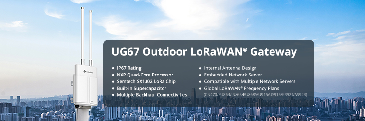 Шлюз LoRaWAN.jpg
