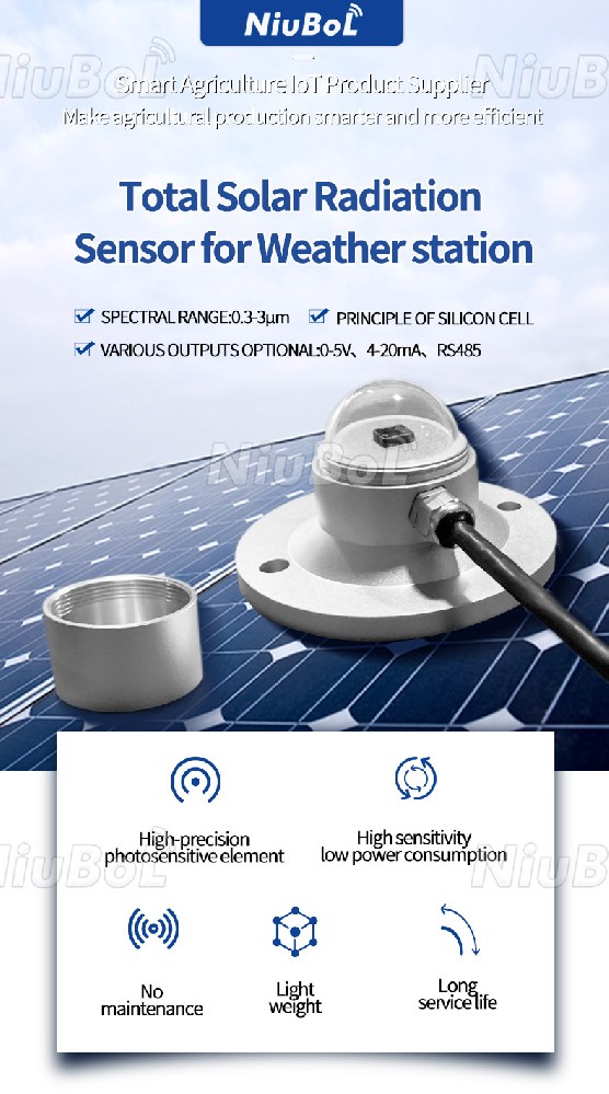 радиационный-par-sensor.jpg