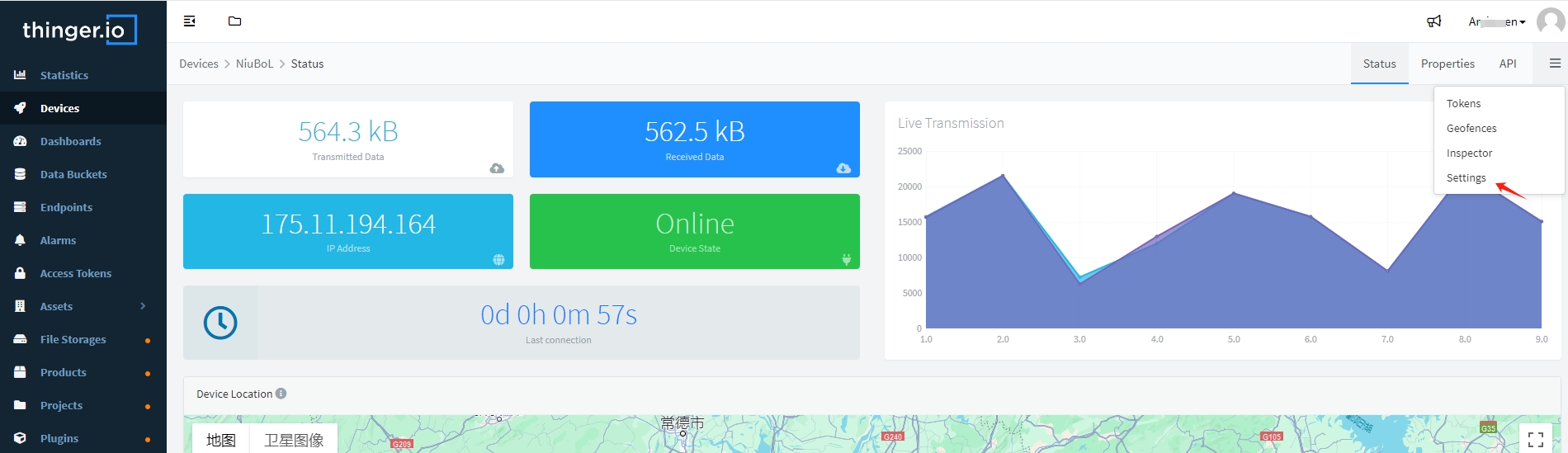 device to set up.png
