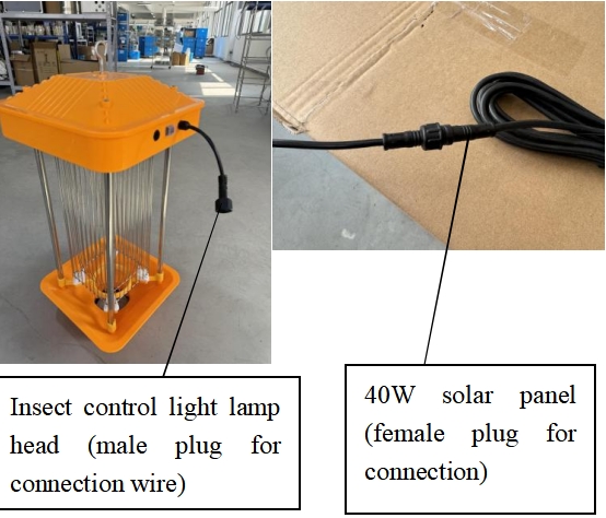 Ловушка для насекомых на солнечной энергии с ветровым всасыванием.png