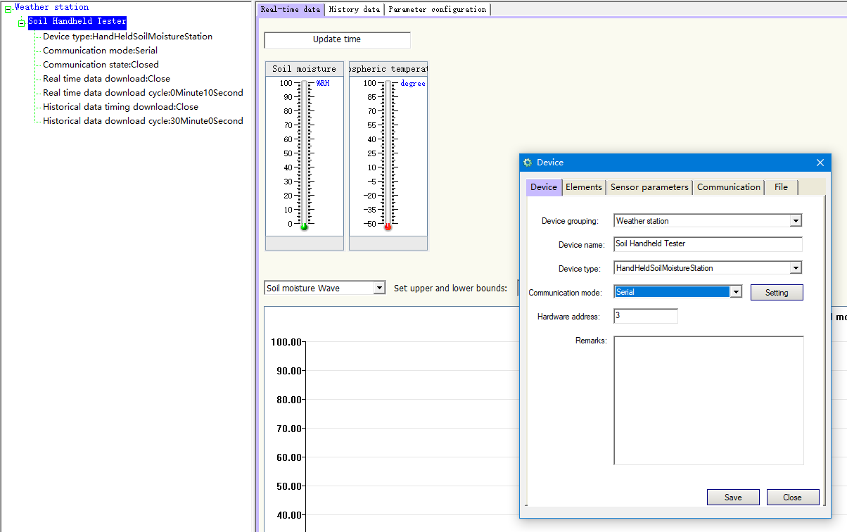 Serial Port Settings.png
