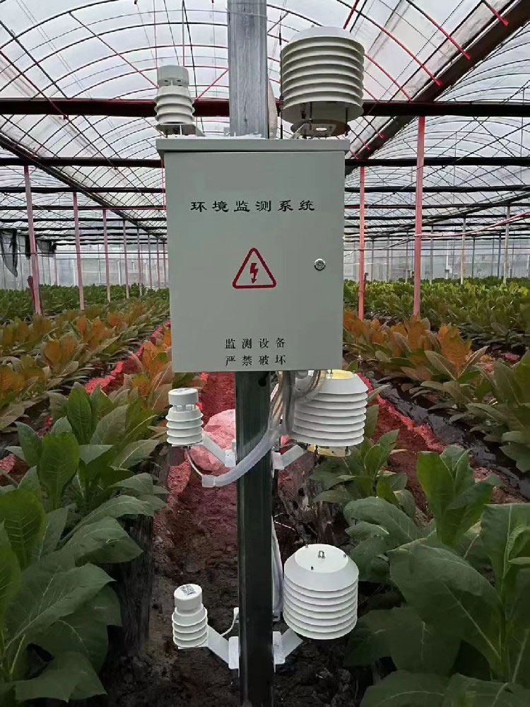 Метеостанция farm.jpg