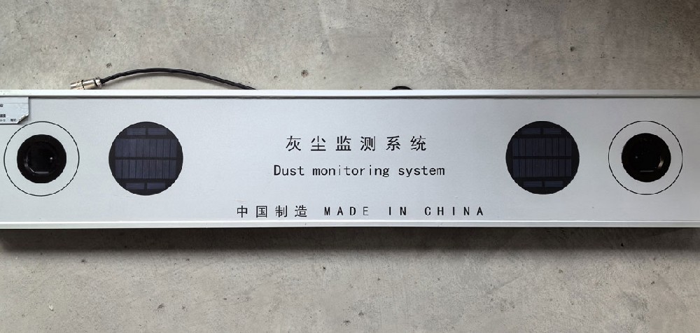 Датчик загрязнения на фотоэлектрической панели.jpg