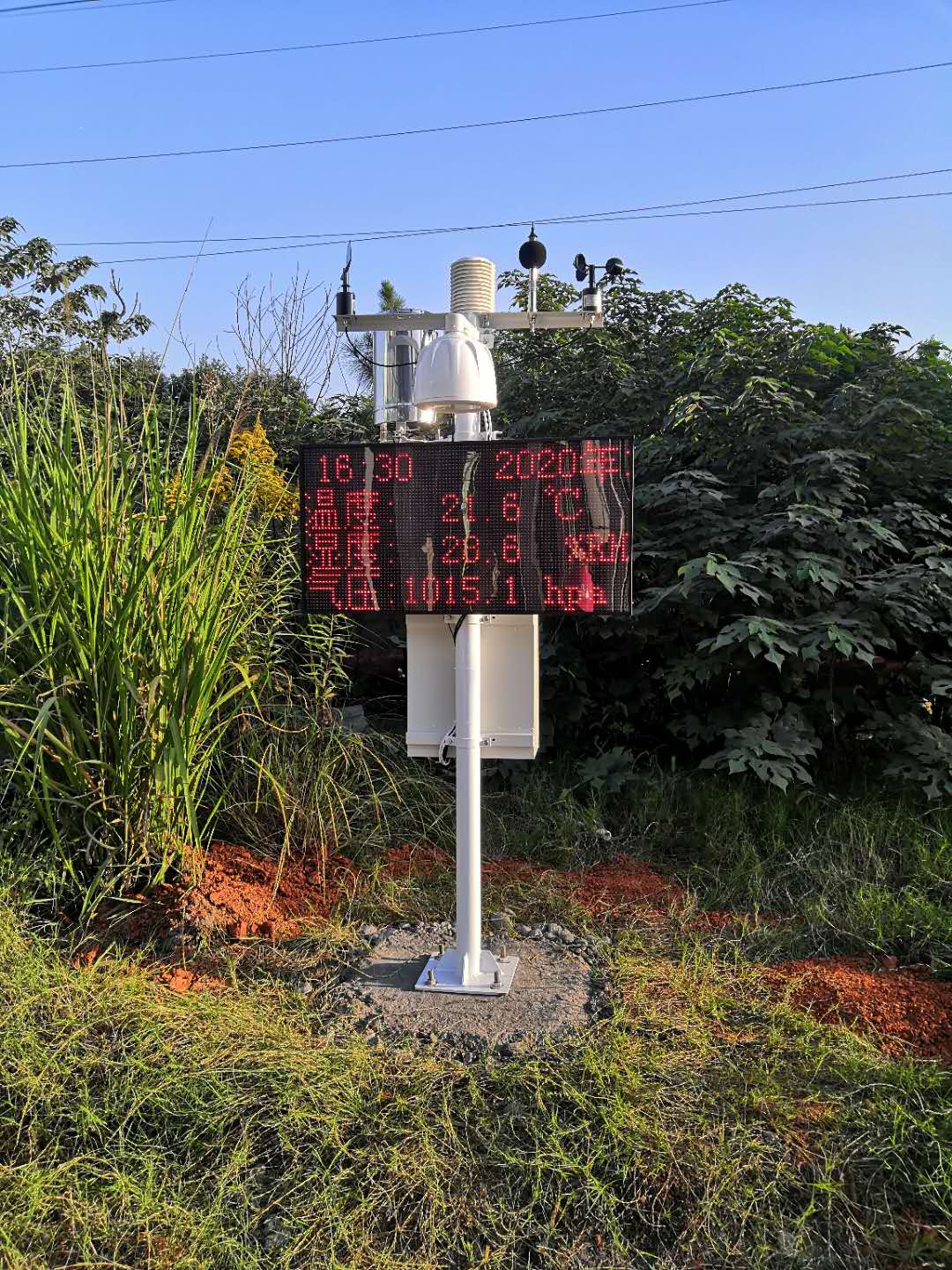 Датчик шумоподавления.jpg