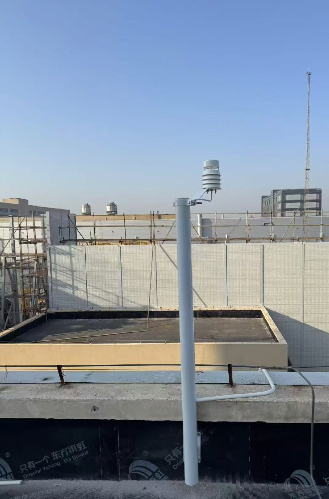 Application of 5-in-1 Ultrasonic Integrated Weather Sensor in a Shanghai Factory.jpg