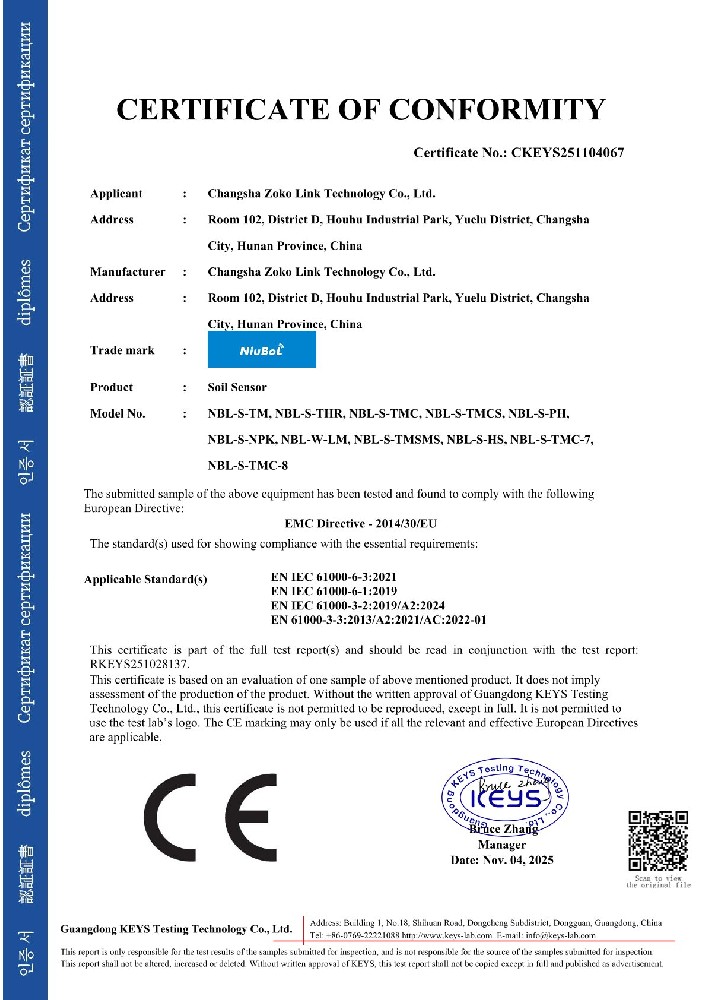 Датчик почвы CE.jpg Датчик почвы CE.jpg