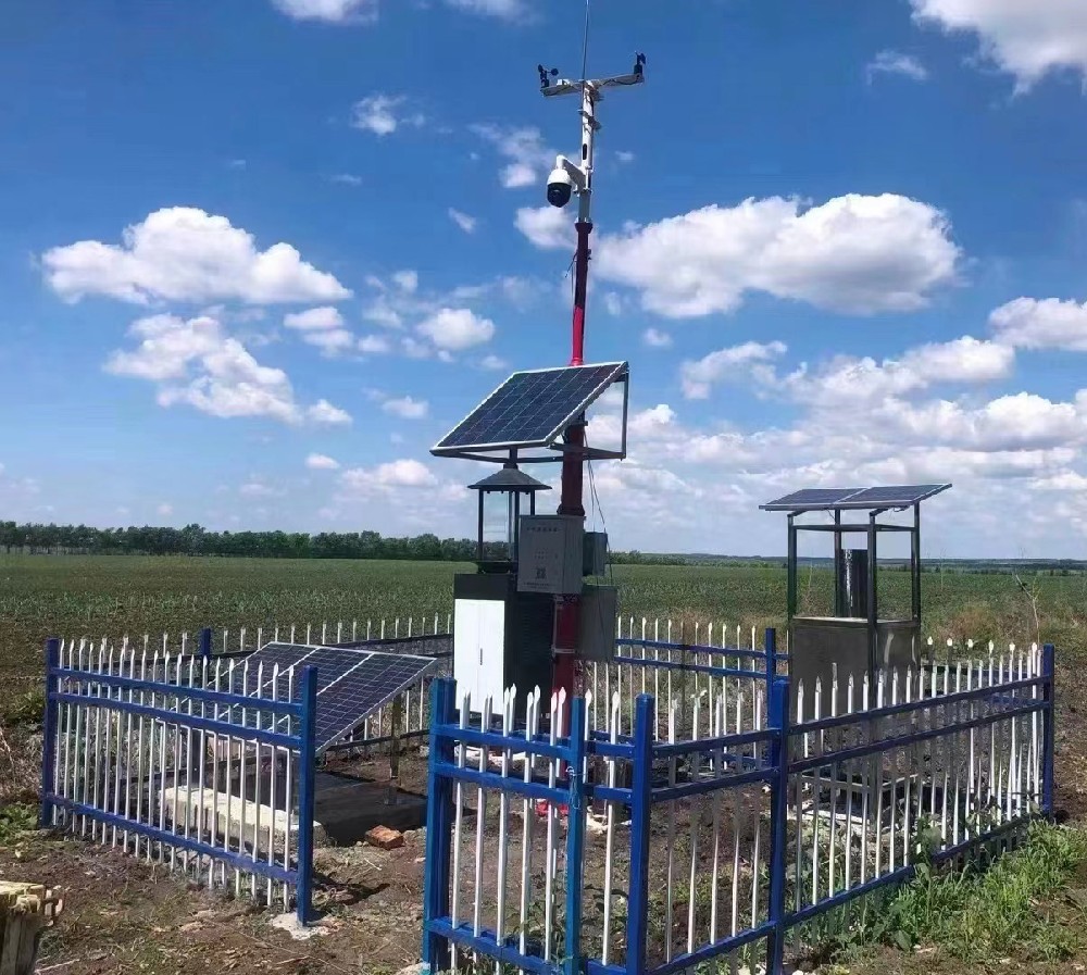 Agricultural Weather Stations.jpg