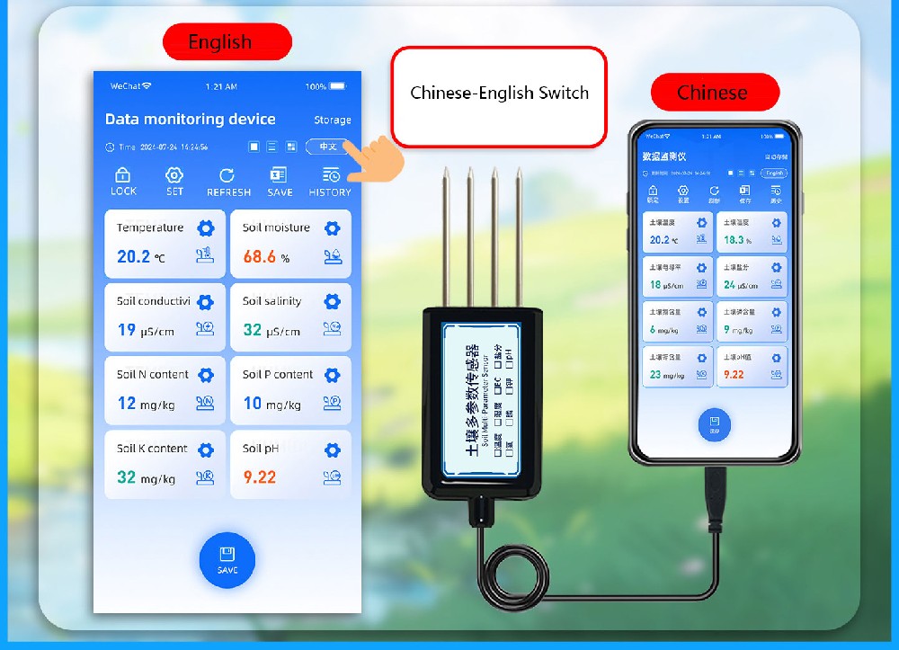 7-в-1 датчик почвы портативный USB-C.jpg