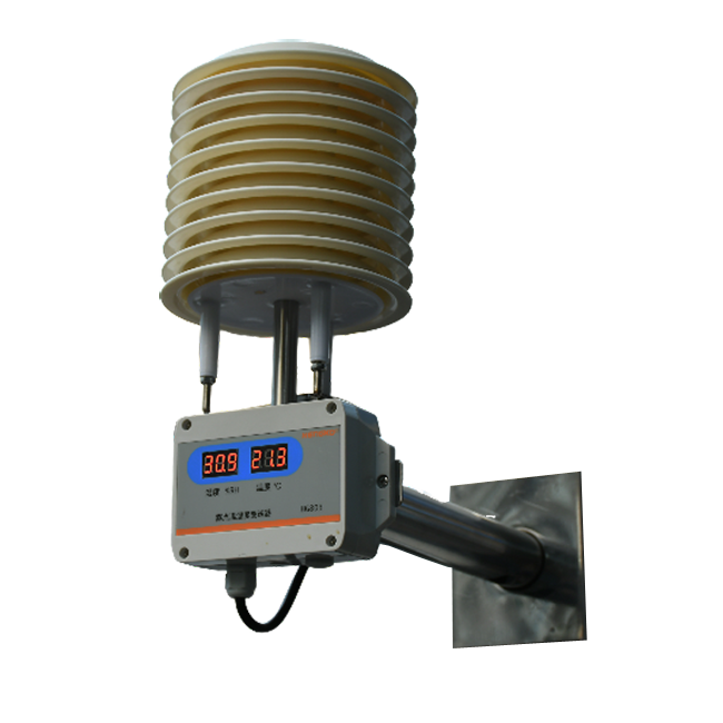 Высокоточный датчик температуры и влажности с дисплеем.png