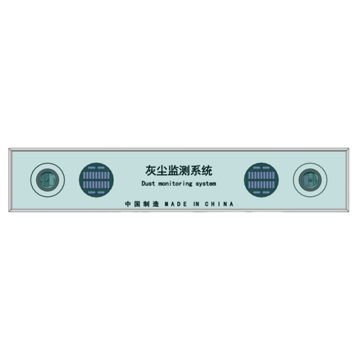 Датчик загрязнения PV