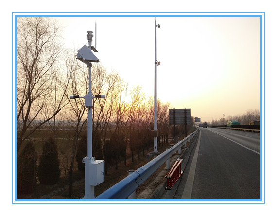 Бесконтактный датчик состояния дорожного покрытия.png