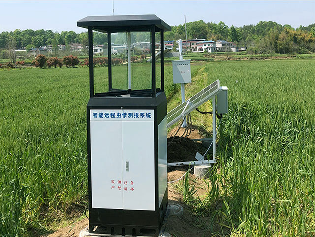 Интеллектуальное устройство дистанционного прогнозирования вредителей.jpg