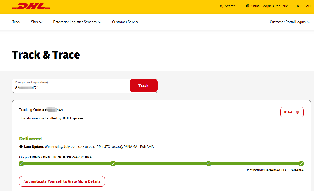 Перевозка портативного 8-в-1 оборудования для тестирования почвы NiuBoL в Панаму